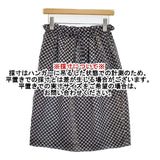 mila schon 総柄 スカート グレー レディース ミラショーン【中古】5-1126M∞