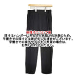 JOURNAL STANDARD ポリオリツイルサイドベントパンツ スリット パンツ ブラック レディース ジャーナルスタンダード【中古】6-0221M∞