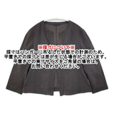 Mackintosh ノーカラー プリーツ ジャケット グレー レディース マッキントッシュ【中古】6-0221M∞