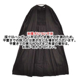 かぐれ GA34-26M002 コットンスモッキングワンピース 定価20900円 ワンピース ブラック レディース かぐれ【中古】5-1124M∞