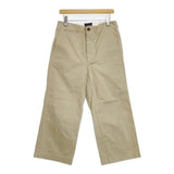 R&D.M.Co- コットン サイズL チノパンツ ベージュ レディース オールドマンズテーラー【中古】5-1126G∞