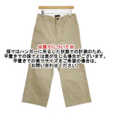 R&D.M.Co- コットン サイズL チノパンツ ベージュ レディース オールドマンズテーラー【中古】5-1126G∞