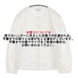 agnes b. ノーカラー コットン サイズ40 ブラウス シャツ ホワイト レディース アニエスベー【中古】5-1126M∞