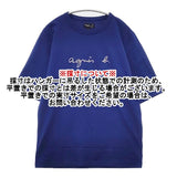 agnes b. homme TS BRANDO ロゴ刺繍 半袖Ｔシャツ カットソー ブルー メンズ アニエスベー【中古】6-0422S∞