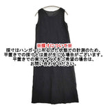 JURGEN LEHL ぽこぽこシルクコットン L0171FA231 ノースリーブ ワンピース ブラック レディース ヨーガンレール【中古】5-1115S♪