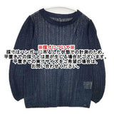 45R/45rpm ギマニットのレースＴシャツ（インディゴ） 定価31900円 セーター ニット ネイビー レディース フォーティーファイブアールピーエム【中古】6-0221M∞