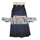 ZUCCa 巻き ラップ ナイロンストレッチ パンツ ネイビー レディース ズッカ【中古】6-0221M∞