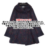 COSA-NOSTRA ペイズリー柄 572342D サイズ42 コート ネイビー ワインレッド レディース コーザノストラ【中古】5-1214T♪