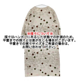 mina perhonen glimmer na6220 シルクコート ノーカラー シャンタン 日本製 コート アイボリー グレー レディース ミナペルホネン【中古】5-1111T△