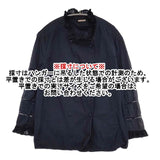 KAPITAL フリル はしごレース コットン 1 S ブラウス シャツ ネイビー レディース キャピタル【中古】5-1201M∞