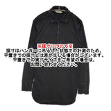 KAPITAL シャツ KIRO HIRATA 1 S コットン プルオーバー カットソー ブラック レディース キャピタル【中古】5-1201M∞