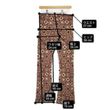 TSUMORI CHISATO フラワー ニット編み パンツ ブラウン ベージュ レディース ツモリチサト【中古】6-0221M∞