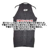 MM6/Maison Margiela ここのえ イタリア製 ウール ノースリーブニット ベスト グレー レディース エムエム6/メゾンマルジェラ【中古】5-1025T∞