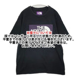 THE NORTH FACE PURPLE LABEL H/S Logo Tee 定価7480円 NT3953N 半袖Ｔシャツ カットソー ブラック メンズ ザノースフェイスパープルレーベル【中古】6-0422S∞