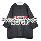 evam eva ノーカラージャケット リネン 定価32000円 E201T034 比翼ボタン コート ブラック レディース エヴァムエヴァ【中古】6-0221M∞