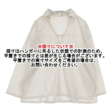 evam eva スキッパーシャツ 定価20900円 E231T030 コットン 長袖シャツ オフホワイト レディース エヴァムエヴァ【中古】6-0221M∞