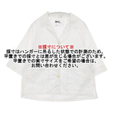 MHL. DRY COTTON RAMIE POPLIN 595-0152506 七分袖 シャツ ジャケット ホワイト レディース エムエイチエル【中古】6-0221M∞