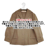 MARNI シルク イタリア製 ジャケット カーキ レディース マルニ【中古】5-1217M∞
