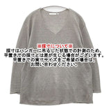 evam eva ウォッシャブルリネンVネックプルオーバー E221K048 セーター ニット グレー レディース エヴァムエヴァ【中古】6-0221M∞