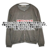 evam eva コットンシルク 定価23100円 E213K003 カーディガン グレー レディース エヴァムエヴァ【中古】5-1201M∞