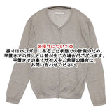 vie evam eva V211K902 スーピマコットン カーディガン グレー レディース ヴィー エヴァムエヴァ【中古】5-1201M∞