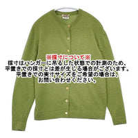 Hermès カシミア　カーディガン 2300044497858_10_600x.jpg?v=