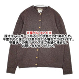 HERMES 馬車タグ セリエボタン カシミヤ スコットランド製 カーディガン 80'sヴィンテージ ブラウン レディース エルメス【中古】5-1127T∞