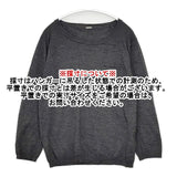 MARGARET HOWELL 589-7263001 イギリス製 ウール ポケット付き セーター ニット チャコールグレー レディース マーガレットハウエル【中古】5-1025T∞