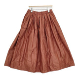 nest Robe コットンリネンボックスタックスカート 01194-1352 ロングスカート ブラウン レディース ネストローブ【中古】5-1031M♪