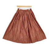 nest Robe コットンリネンボックスタックスカート 01194-1352 ロングスカート ブラウン レディース ネストローブ【中古】5-1031M♪