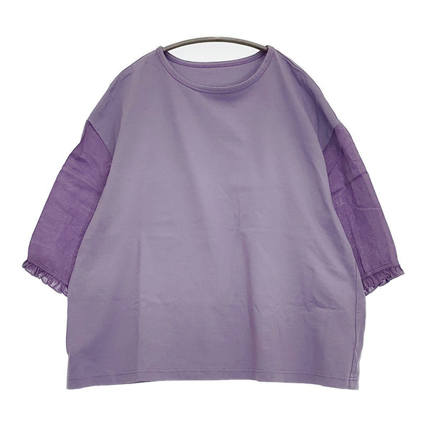 nest Robe コットンリネンドッキングプルオーバー 定価14300円 フリル カットソー 24SS パープル レディース ネストローブ【中古】5-0902S♪