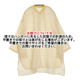 nest Robe デッドストックリネンコンビブラウス 定価26400円 チュニック 24AW イエロー ホワイト レディース ネストローブ【中古】5-0902M♪