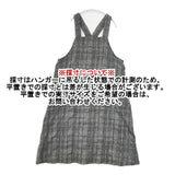100% a hundred percent +2 ナチュラン 千鳥格子 ウールコットン ジャンパースカート ノースリーブ ワンピース グレー レディース ワンハンドレッドパーセント【中古】5-1127T∞