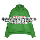 MARMARMAR ハーフジップ ジャージートレーナー プルオーバー カットソー グリーン レディース マーマーマー【中古】5-1204M∞