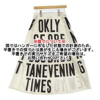BEAMS BOY ニュースペーパースカート 定価15180円 ペチコート付き ロングスカート ベージュ レディース ビームスボーイ【中古】5-0902M♪