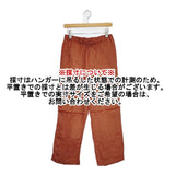 maturely Fibril Satin Pants サテン イージー パンツ 24SS オレンジ レディース マチュアリー【中古】5-1126M∞