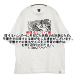 maturely マティス National Galleries Of Scotland 版画 半袖Ｔシャツ カットソー ホワイト レディース マチュアリー【中古】5-0902S♪