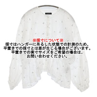 kijinokanosei ラミー刺繍タックブラウス さくらんぼ リネン 定価41800円 シャツ 24SS ホワイト レディース キジノカノウセイ【中古】5-0916M♪
