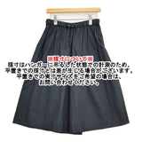 R&D.M.Co- ガーメントダイキュロット キュロット ブラック レディース オールドマンズテーラー【中古】5-1031M♪