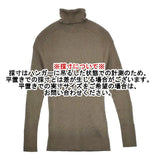HUG O WaR リブ タートルネック ウール セーター ニット カーキ レディース ハグオーワー【中古】5-1025T∞