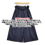 DANIELA GREGIS ウールドローストリングワイドパンツ イージー パンツ ネイビー レディース ダニエラグレジス【中古】5-1128T♪