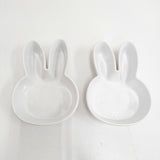 miffy ミッフィー 未使用品 オランダ限定 nijntje Pluto Produkter 2セット 皿 ホワイト レディース【中古】5-1018G◎