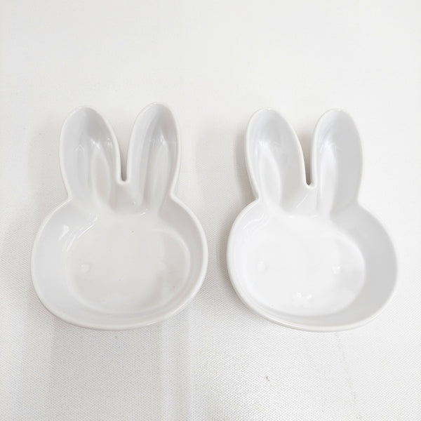 miffy ミッフィー 未使用品 オランダ限定 nijntje Pluto Produkter 2セット 皿 ホワイト レディース【中古】5-1018G◎