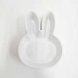 miffy ミッフィー 未使用品 オランダ限定 nijntje Pluto Produkter 2セット 皿 ホワイト レディース【中古】5-1018G◎