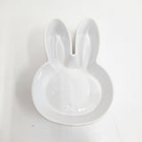 miffy ミッフィー 未使用品 オランダ限定 nijntje Pluto Produkter 2セット 皿 ホワイト レディース【中古】5-1018G◎