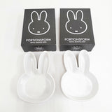 miffy ミッフィー 未使用品 オランダ限定 nijntje Pluto Produkter 2セット 皿 ホワイト レディース【中古】5-1018G◎