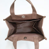 miffy ミッフィー 未使用品 ホルダー付きサガラ刺繍 トートバッグ ブラウン レディース【中古】5-1018G◎