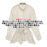 veritecoeur VC-1644 ドロップショルダー七分袖ブラウス リボン付き ブラウス シャツ オフホワイト レディース ヴェリテクール【中古】5-1201M∞