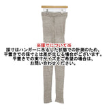 veritecoeur VCK-80 リネン ニット レギンス パンツ グレージュ レディース ヴェリテクール【中古】5-1201M∞