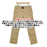 Gramicci GMP-18S153 Mt.Design 3776別注 クライミングパンツ コットン チノ パンツ ベージュ メンズ グラミチ【中古】5-1106G∞